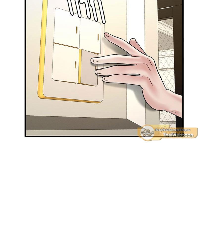 Doujin-Lc- อ่าน โดจิน มังฮวา เกาหลี ญี่ปุ่น จีน แปลไทย Drunk on You ตอนที่ 1 2 3 4 5 6 7 8 9 10 11 12 13 14 ฟรี ไม่มีโฆษณา อ่าน โดจิน Manhwa เกาหลี ญี่ปุ่น จีน เรามีครบ คัดมาให้เน้นๆ โดจิน 18+ รับประกันความฟินโดย  Doujin Lc