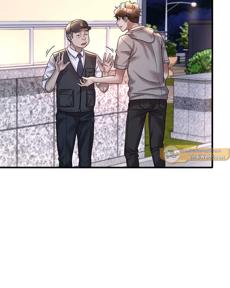 Doujin-Lc- อ่าน โดจิน มังฮวา เกาหลี ญี่ปุ่น จีน แปลไทย Drunk on You ตอนที่ 1 2 3 4 5 6 7 8 9 10 11 12 13 14 ฟรี ไม่มีโฆษณา อ่าน โดจิน Manhwa เกาหลี ญี่ปุ่น จีน เรามีครบ คัดมาให้เน้นๆ โดจิน 18+ รับประกันความฟินโดย  Doujin Lc