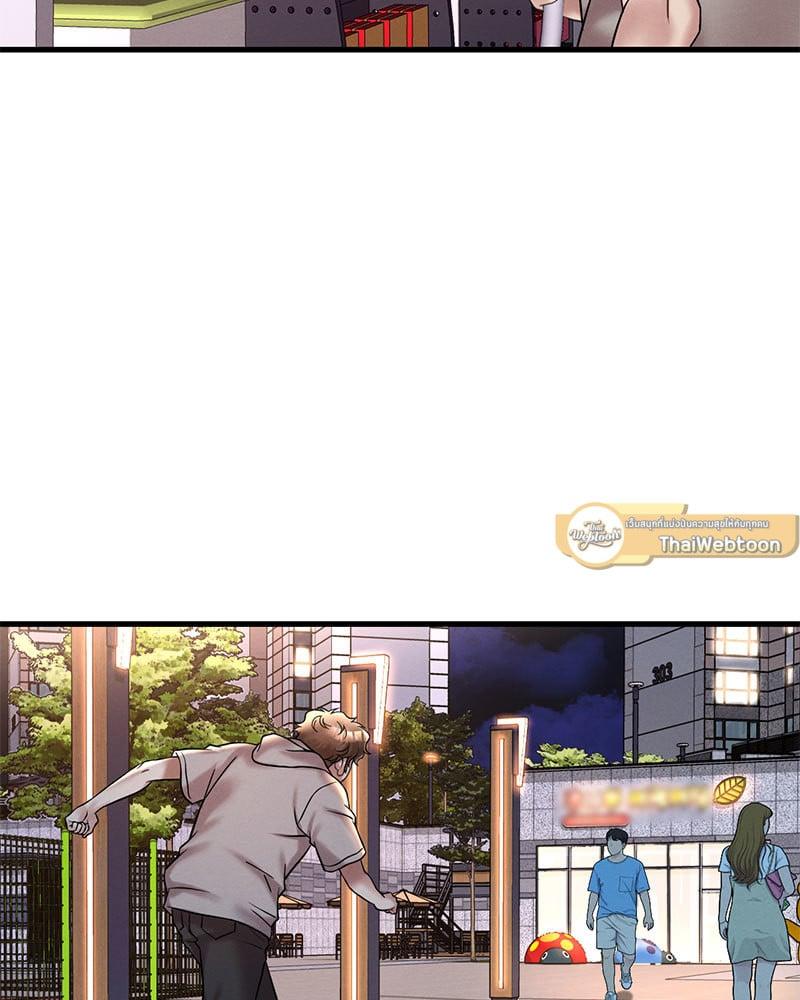 Doujin-Lc- อ่าน โดจิน มังฮวา เกาหลี ญี่ปุ่น จีน แปลไทย Drunk on You ตอนที่ 1 2 3 4 5 6 7 8 9 10 11 12 13 14 ฟรี ไม่มีโฆษณา อ่าน โดจิน Manhwa เกาหลี ญี่ปุ่น จีน เรามีครบ คัดมาให้เน้นๆ โดจิน 18+ รับประกันความฟินโดย  Doujin Lc