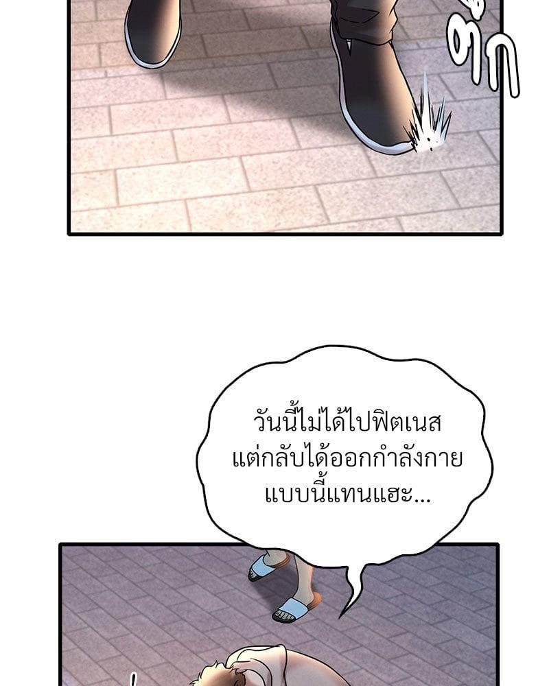 Doujin-Lc- อ่าน โดจิน มังฮวา เกาหลี ญี่ปุ่น จีน แปลไทย Drunk on You ตอนที่ 1 2 3 4 5 6 7 8 9 10 11 12 13 14 ฟรี ไม่มีโฆษณา อ่าน โดจิน Manhwa เกาหลี ญี่ปุ่น จีน เรามีครบ คัดมาให้เน้นๆ โดจิน 18+ รับประกันความฟินโดย  Doujin Lc