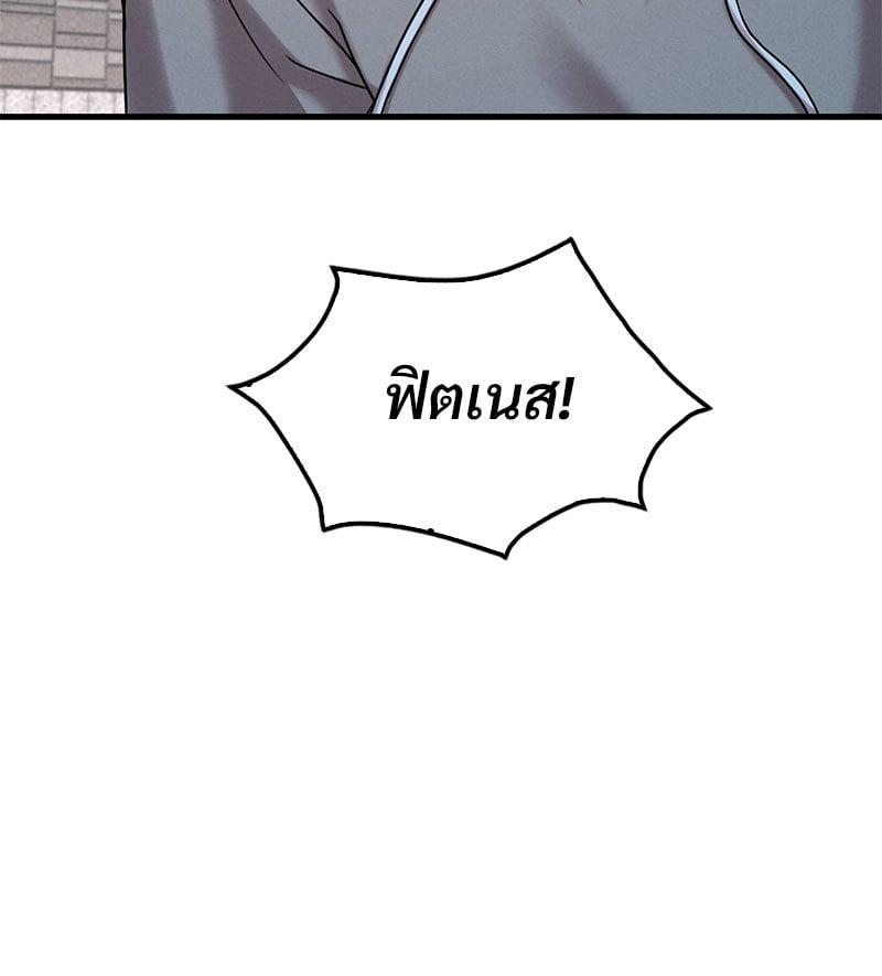 Doujin-Lc- อ่าน โดจิน มังฮวา เกาหลี ญี่ปุ่น จีน แปลไทย Drunk on You ตอนที่ 1 2 3 4 5 6 7 8 9 10 11 12 13 14 ฟรี ไม่มีโฆษณา อ่าน โดจิน Manhwa เกาหลี ญี่ปุ่น จีน เรามีครบ คัดมาให้เน้นๆ โดจิน 18+ รับประกันความฟินโดย  Doujin Lc