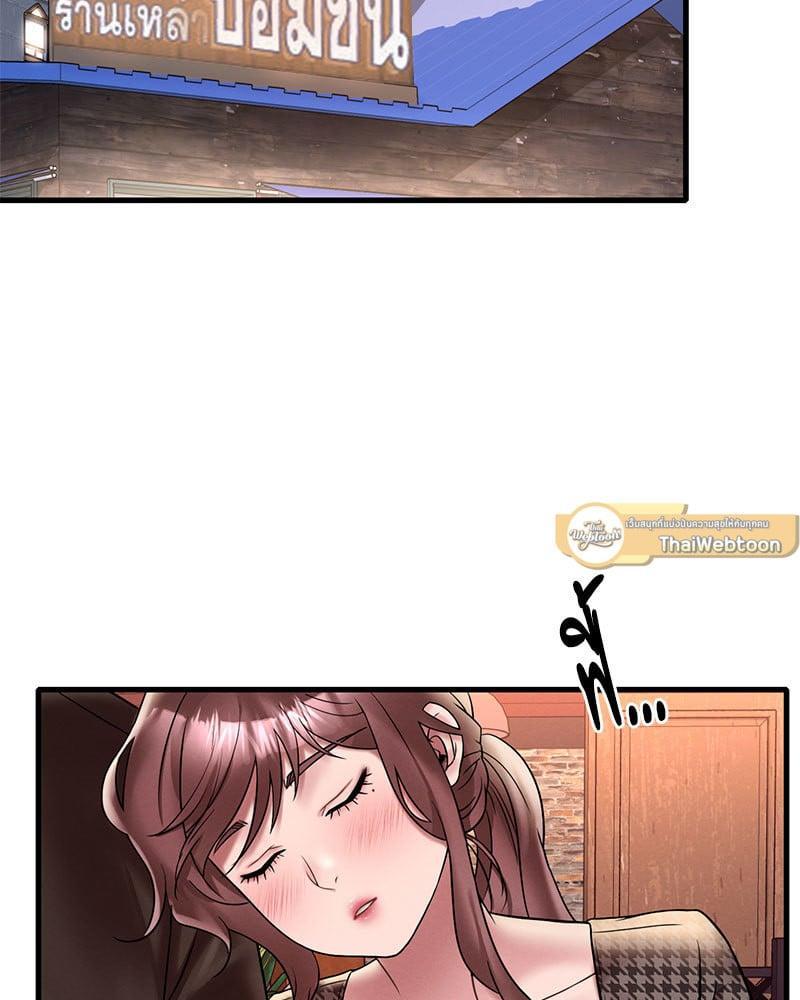 Doujin-Lc- อ่าน โดจิน มังฮวา เกาหลี ญี่ปุ่น จีน แปลไทย Drunk on You ตอนที่ 1 2 3 4 5 6 7 8 9 10 11 12 13 14 ฟรี ไม่มีโฆษณา อ่าน โดจิน Manhwa เกาหลี ญี่ปุ่น จีน เรามีครบ คัดมาให้เน้นๆ โดจิน 18+ รับประกันความฟินโดย  Doujin Lc