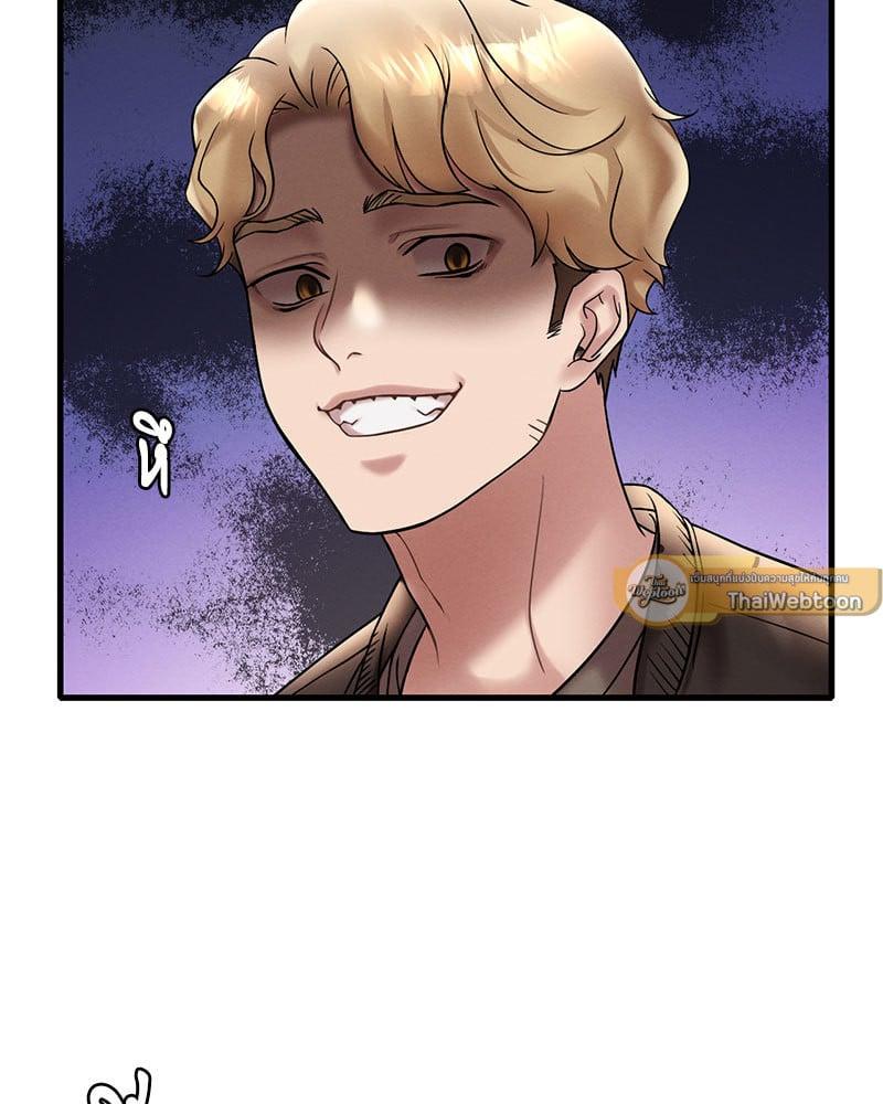Doujin-Lc- อ่าน โดจิน มังฮวา เกาหลี ญี่ปุ่น จีน แปลไทย Drunk on You ตอนที่ 1 2 3 4 5 6 7 8 9 10 11 12 13 14 ฟรี ไม่มีโฆษณา อ่าน โดจิน Manhwa เกาหลี ญี่ปุ่น จีน เรามีครบ คัดมาให้เน้นๆ โดจิน 18+ รับประกันความฟินโดย  Doujin Lc