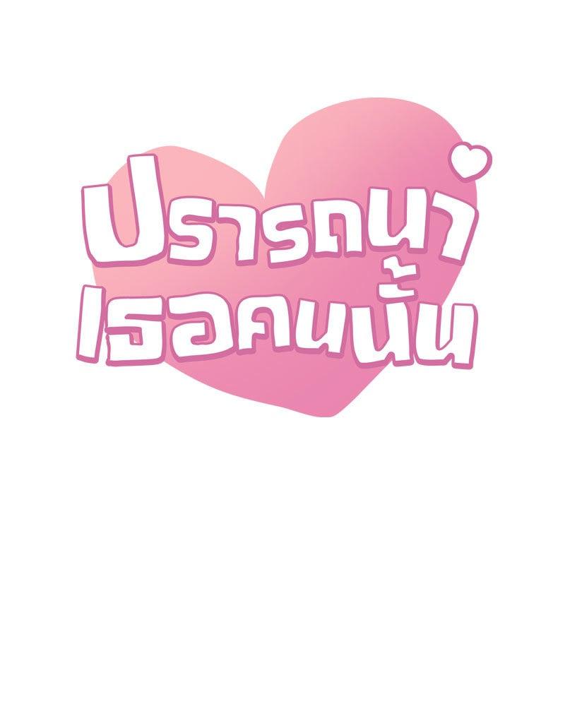 Doujin-Lc- อ่าน โดจิน มังฮวา เกาหลี ญี่ปุ่น จีน แปลไทย Drunk on You ตอนที่ 1 2 3 4 5 6 7 8 9 10 11 12 13 14 ฟรี ไม่มีโฆษณา อ่าน โดจิน Manhwa เกาหลี ญี่ปุ่น จีน เรามีครบ คัดมาให้เน้นๆ โดจิน 18+ รับประกันความฟินโดย  Doujin Lc