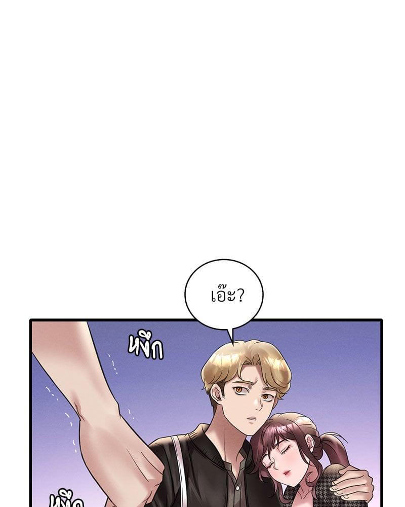 Doujin-Lc- อ่าน โดจิน มังฮวา เกาหลี ญี่ปุ่น จีน แปลไทย Drunk on You ตอนที่ 1 2 3 4 5 6 7 8 9 10 11 12 13 14 ฟรี ไม่มีโฆษณา อ่าน โดจิน Manhwa เกาหลี ญี่ปุ่น จีน เรามีครบ คัดมาให้เน้นๆ โดจิน 18+ รับประกันความฟินโดย  Doujin Lc