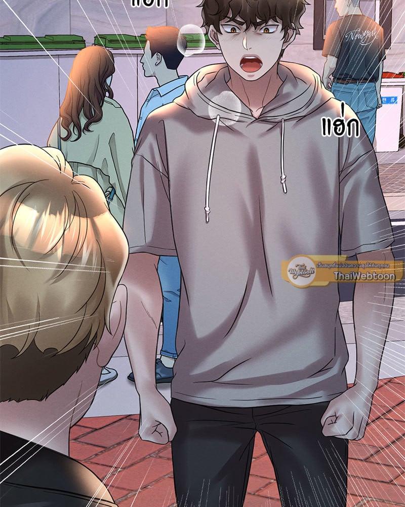 Doujin-Lc- อ่าน โดจิน มังฮวา เกาหลี ญี่ปุ่น จีน แปลไทย Drunk on You ตอนที่ 1 2 3 4 5 6 7 8 9 10 11 12 13 14 ฟรี ไม่มีโฆษณา อ่าน โดจิน Manhwa เกาหลี ญี่ปุ่น จีน เรามีครบ คัดมาให้เน้นๆ โดจิน 18+ รับประกันความฟินโดย  Doujin Lc