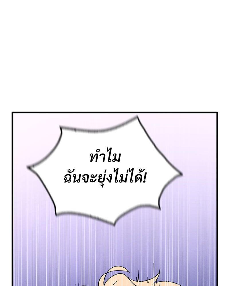 Doujin-Lc- อ่าน โดจิน มังฮวา เกาหลี ญี่ปุ่น จีน แปลไทย Drunk on You ตอนที่ 1 2 3 4 5 6 7 8 9 10 11 12 13 14 ฟรี ไม่มีโฆษณา อ่าน โดจิน Manhwa เกาหลี ญี่ปุ่น จีน เรามีครบ คัดมาให้เน้นๆ โดจิน 18+ รับประกันความฟินโดย  Doujin Lc