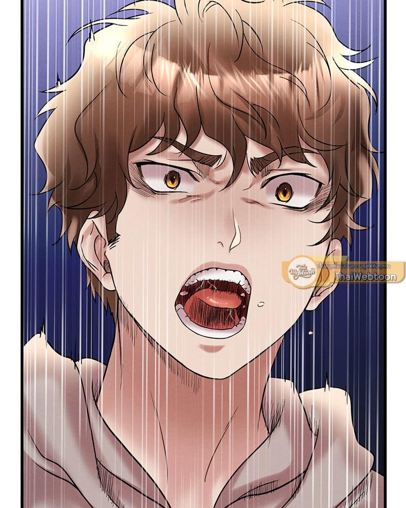 Doujin-Lc- อ่าน โดจิน มังฮวา เกาหลี ญี่ปุ่น จีน แปลไทย Drunk on You ตอนที่ 1 2 3 4 5 6 7 8 9 10 11 12 13 14 ฟรี ไม่มีโฆษณา อ่าน โดจิน Manhwa เกาหลี ญี่ปุ่น จีน เรามีครบ คัดมาให้เน้นๆ โดจิน 18+ รับประกันความฟินโดย  Doujin Lc