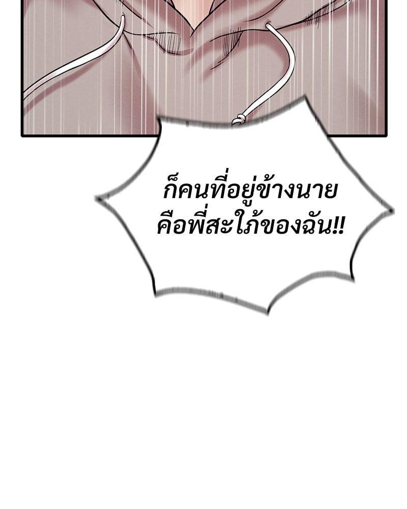 Doujin-Lc- อ่าน โดจิน มังฮวา เกาหลี ญี่ปุ่น จีน แปลไทย Drunk on You ตอนที่ 1 2 3 4 5 6 7 8 9 10 11 12 13 14 ฟรี ไม่มีโฆษณา อ่าน โดจิน Manhwa เกาหลี ญี่ปุ่น จีน เรามีครบ คัดมาให้เน้นๆ โดจิน 18+ รับประกันความฟินโดย  Doujin Lc