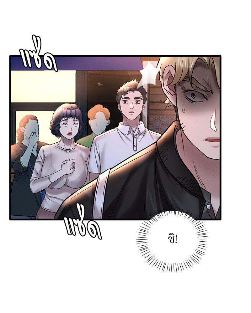 Doujin-Lc- อ่าน โดจิน มังฮวา เกาหลี ญี่ปุ่น จีน แปลไทย Drunk on You ตอนที่ 1 2 3 4 5 6 7 8 9 10 11 12 13 14 ฟรี ไม่มีโฆษณา อ่าน โดจิน Manhwa เกาหลี ญี่ปุ่น จีน เรามีครบ คัดมาให้เน้นๆ โดจิน 18+ รับประกันความฟินโดย  Doujin Lc