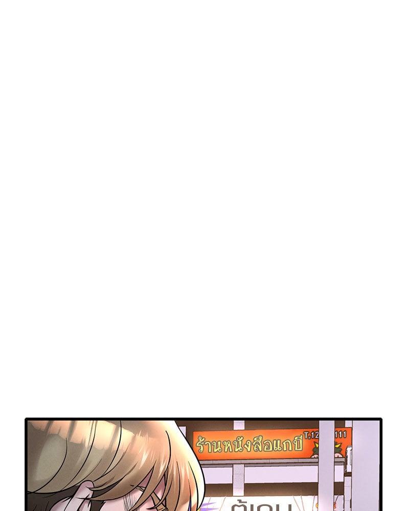 Doujin-Lc- อ่าน โดจิน มังฮวา เกาหลี ญี่ปุ่น จีน แปลไทย Drunk on You ตอนที่ 1 2 3 4 5 6 7 8 9 10 11 12 13 14 ฟรี ไม่มีโฆษณา อ่าน โดจิน Manhwa เกาหลี ญี่ปุ่น จีน เรามีครบ คัดมาให้เน้นๆ โดจิน 18+ รับประกันความฟินโดย  Doujin Lc