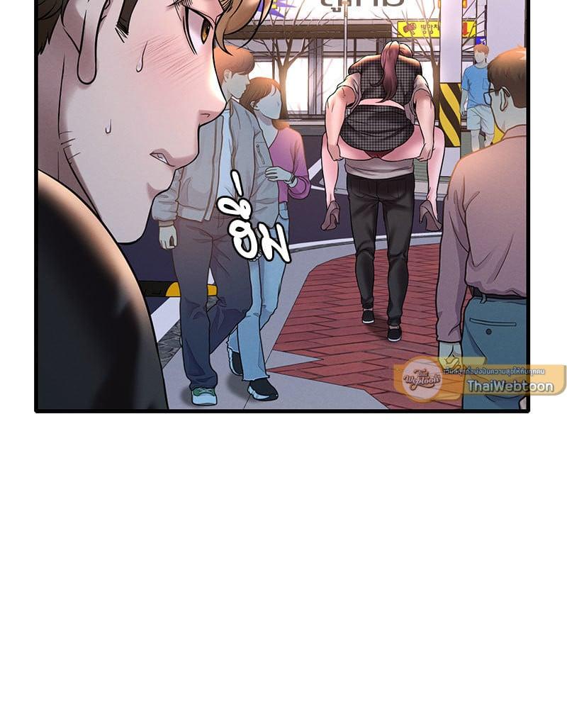 Doujin-Lc- อ่าน โดจิน มังฮวา เกาหลี ญี่ปุ่น จีน แปลไทย Drunk on You ตอนที่ 1 2 3 4 5 6 7 8 9 10 11 12 13 14 ฟรี ไม่มีโฆษณา อ่าน โดจิน Manhwa เกาหลี ญี่ปุ่น จีน เรามีครบ คัดมาให้เน้นๆ โดจิน 18+ รับประกันความฟินโดย  Doujin Lc