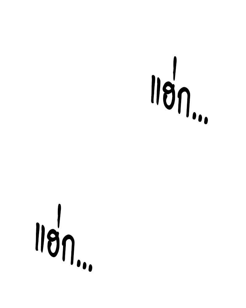 Doujin-Lc- อ่าน โดจิน มังฮวา เกาหลี ญี่ปุ่น จีน แปลไทย Drunk on You ตอนที่ 1 2 3 4 5 6 7 8 9 10 11 12 13 14 ฟรี ไม่มีโฆษณา อ่าน โดจิน Manhwa เกาหลี ญี่ปุ่น จีน เรามีครบ คัดมาให้เน้นๆ โดจิน 18+ รับประกันความฟินโดย  Doujin Lc