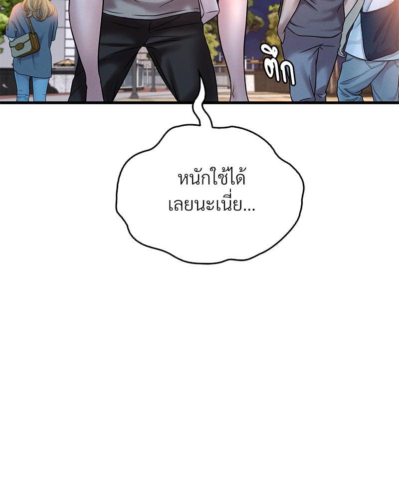 Doujin-Lc- อ่าน โดจิน มังฮวา เกาหลี ญี่ปุ่น จีน แปลไทย Drunk on You ตอนที่ 1 2 3 4 5 6 7 8 9 10 11 12 13 14 ฟรี ไม่มีโฆษณา อ่าน โดจิน Manhwa เกาหลี ญี่ปุ่น จีน เรามีครบ คัดมาให้เน้นๆ โดจิน 18+ รับประกันความฟินโดย  Doujin Lc