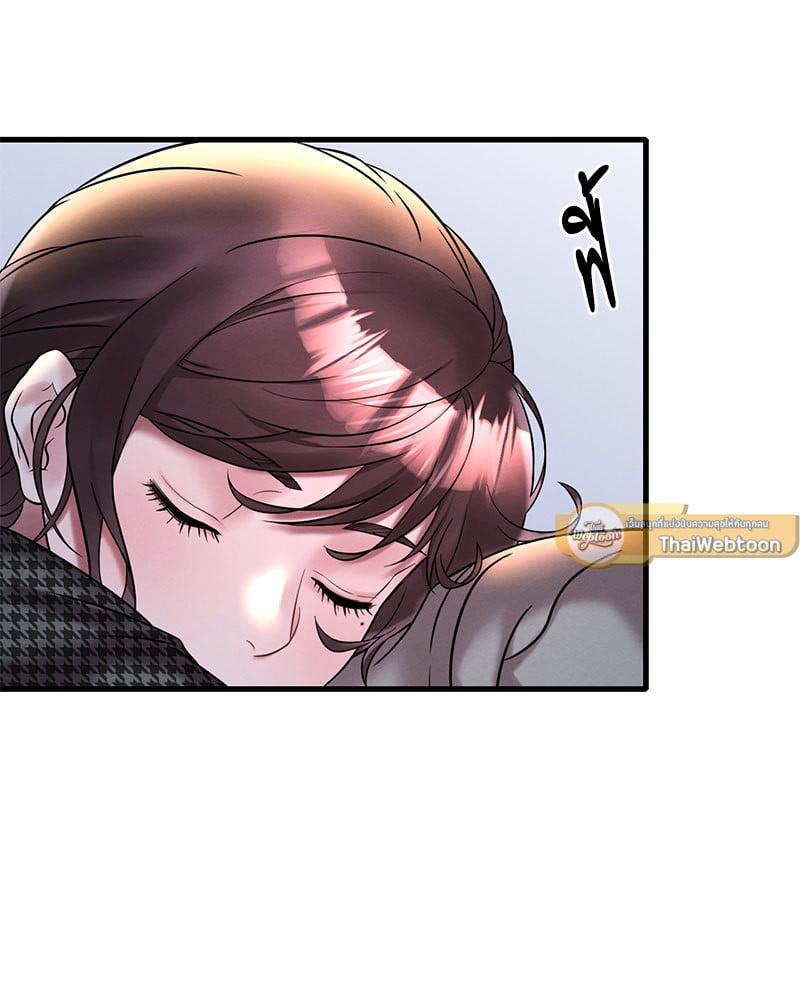 Doujin-Lc- อ่าน โดจิน มังฮวา เกาหลี ญี่ปุ่น จีน แปลไทย Drunk on You ตอนที่ 1 2 3 4 5 6 7 8 9 10 11 12 13 14 ฟรี ไม่มีโฆษณา อ่าน โดจิน Manhwa เกาหลี ญี่ปุ่น จีน เรามีครบ คัดมาให้เน้นๆ โดจิน 18+ รับประกันความฟินโดย  Doujin Lc
