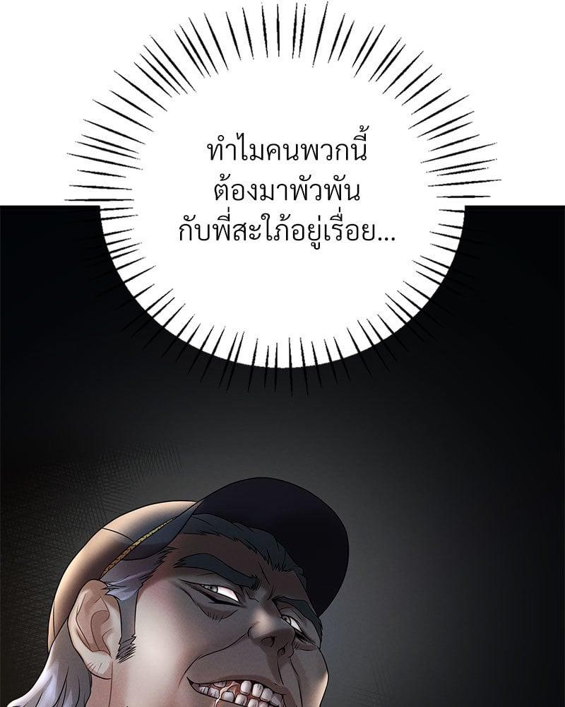 Doujin-Lc- อ่าน โดจิน มังฮวา เกาหลี ญี่ปุ่น จีน แปลไทย Drunk on You ตอนที่ 1 2 3 4 5 6 7 8 9 10 11 12 13 14 ฟรี ไม่มีโฆษณา อ่าน โดจิน Manhwa เกาหลี ญี่ปุ่น จีน เรามีครบ คัดมาให้เน้นๆ โดจิน 18+ รับประกันความฟินโดย  Doujin Lc