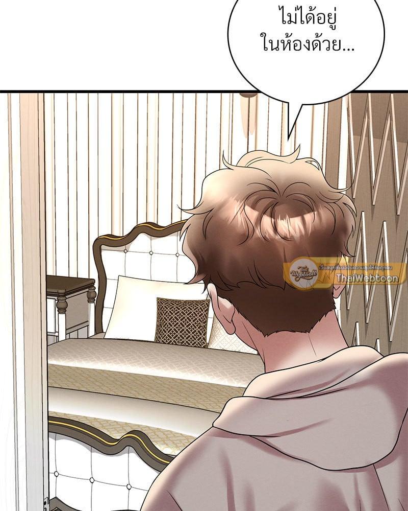 Doujin-Lc- อ่าน โดจิน มังฮวา เกาหลี ญี่ปุ่น จีน แปลไทย Drunk on You ตอนที่ 1 2 3 4 5 6 7 8 9 10 11 12 13 14 ฟรี ไม่มีโฆษณา อ่าน โดจิน Manhwa เกาหลี ญี่ปุ่น จีน เรามีครบ คัดมาให้เน้นๆ โดจิน 18+ รับประกันความฟินโดย  Doujin Lc