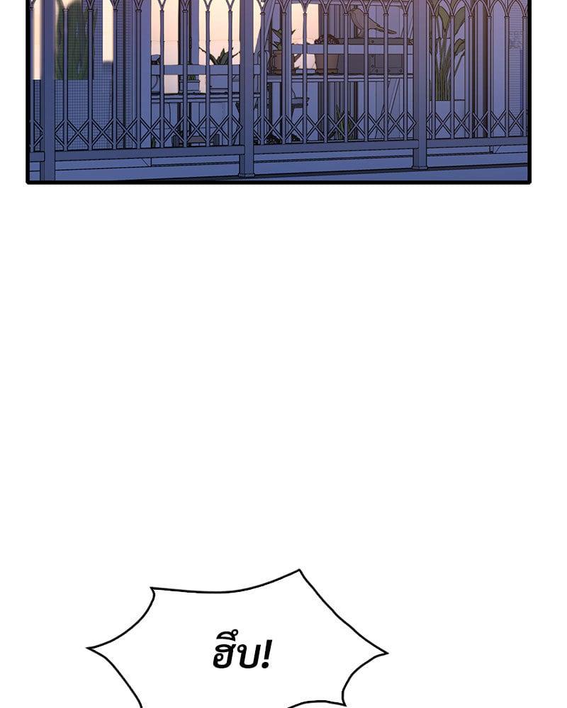Doujin-Lc- อ่าน โดจิน มังฮวา เกาหลี ญี่ปุ่น จีน แปลไทย Drunk on You ตอนที่ 1 2 3 4 5 6 7 8 9 10 11 12 13 14 ฟรี ไม่มีโฆษณา อ่าน โดจิน Manhwa เกาหลี ญี่ปุ่น จีน เรามีครบ คัดมาให้เน้นๆ โดจิน 18+ รับประกันความฟินโดย  Doujin Lc