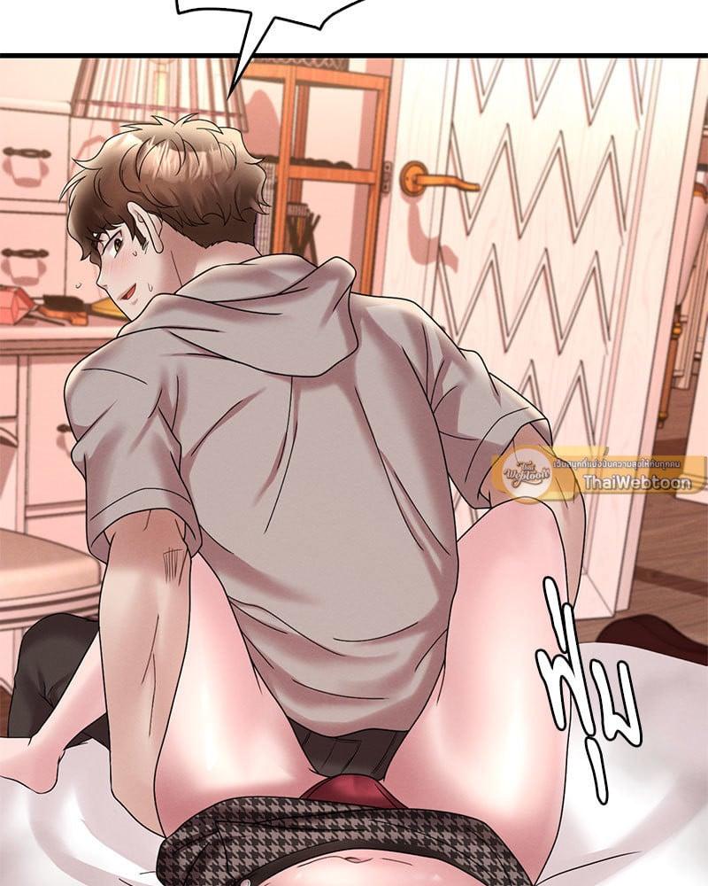 Doujin-Lc- อ่าน โดจิน มังฮวา เกาหลี ญี่ปุ่น จีน แปลไทย Drunk on You ตอนที่ 1 2 3 4 5 6 7 8 9 10 11 12 13 14 ฟรี ไม่มีโฆษณา อ่าน โดจิน Manhwa เกาหลี ญี่ปุ่น จีน เรามีครบ คัดมาให้เน้นๆ โดจิน 18+ รับประกันความฟินโดย  Doujin Lc