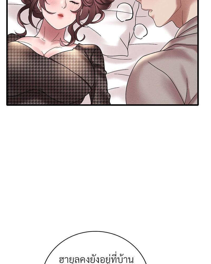 Doujin-Lc- อ่าน โดจิน มังฮวา เกาหลี ญี่ปุ่น จีน แปลไทย Drunk on You ตอนที่ 1 2 3 4 5 6 7 8 9 10 11 12 13 14 ฟรี ไม่มีโฆษณา อ่าน โดจิน Manhwa เกาหลี ญี่ปุ่น จีน เรามีครบ คัดมาให้เน้นๆ โดจิน 18+ รับประกันความฟินโดย  Doujin Lc