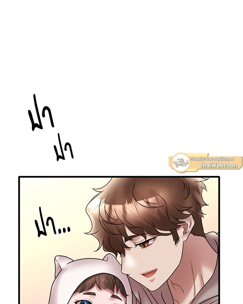 Doujin-Lc- อ่าน โดจิน มังฮวา เกาหลี ญี่ปุ่น จีน แปลไทย Drunk on You ตอนที่ 1 2 3 4 5 6 7 8 9 10 11 12 13 14 ฟรี ไม่มีโฆษณา อ่าน โดจิน Manhwa เกาหลี ญี่ปุ่น จีน เรามีครบ คัดมาให้เน้นๆ โดจิน 18+ รับประกันความฟินโดย  Doujin Lc