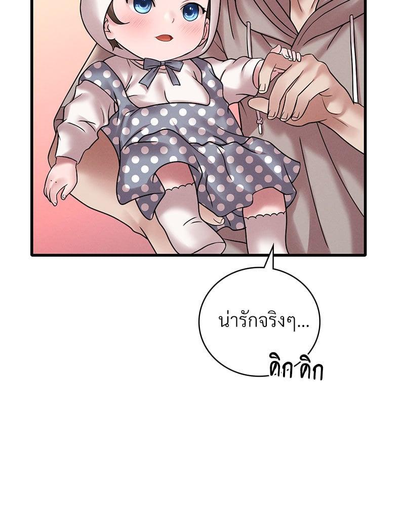 Doujin-Lc- อ่าน โดจิน มังฮวา เกาหลี ญี่ปุ่น จีน แปลไทย Drunk on You ตอนที่ 1 2 3 4 5 6 7 8 9 10 11 12 13 14 ฟรี ไม่มีโฆษณา อ่าน โดจิน Manhwa เกาหลี ญี่ปุ่น จีน เรามีครบ คัดมาให้เน้นๆ โดจิน 18+ รับประกันความฟินโดย  Doujin Lc