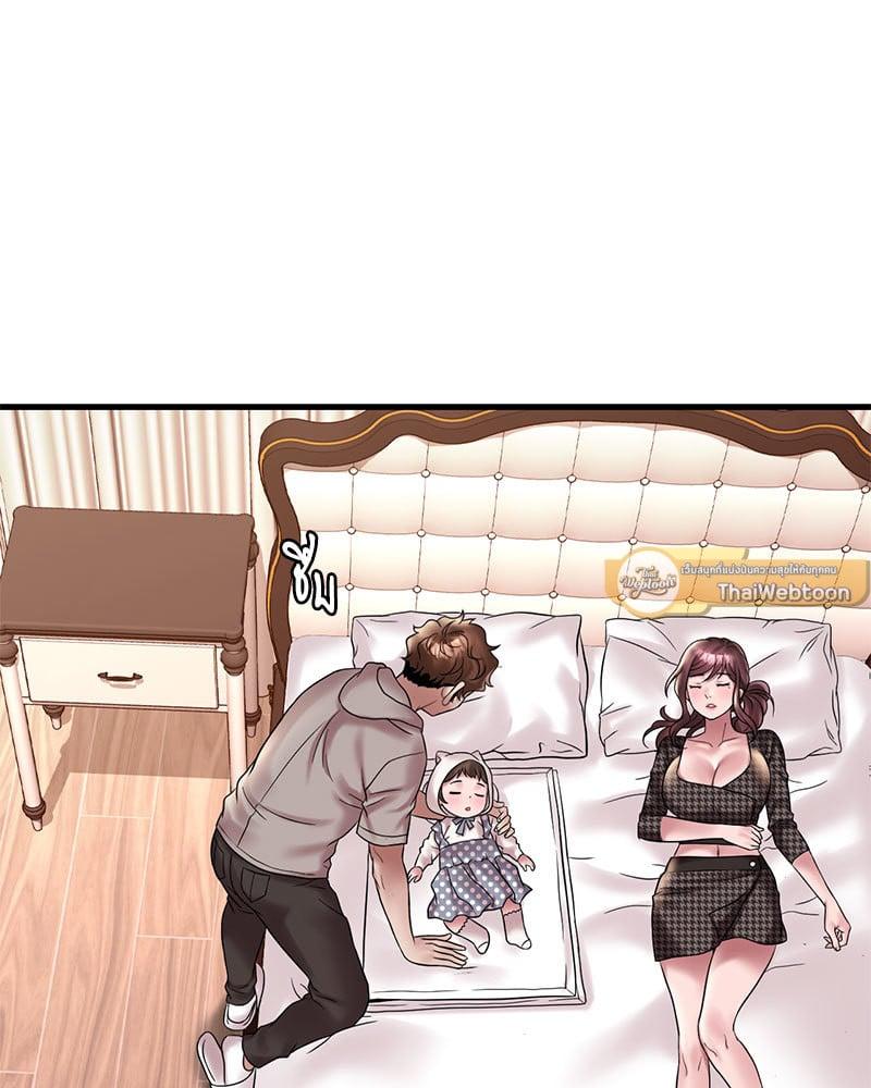 Doujin-Lc- อ่าน โดจิน มังฮวา เกาหลี ญี่ปุ่น จีน แปลไทย Drunk on You ตอนที่ 1 2 3 4 5 6 7 8 9 10 11 12 13 14 ฟรี ไม่มีโฆษณา อ่าน โดจิน Manhwa เกาหลี ญี่ปุ่น จีน เรามีครบ คัดมาให้เน้นๆ โดจิน 18+ รับประกันความฟินโดย  Doujin Lc