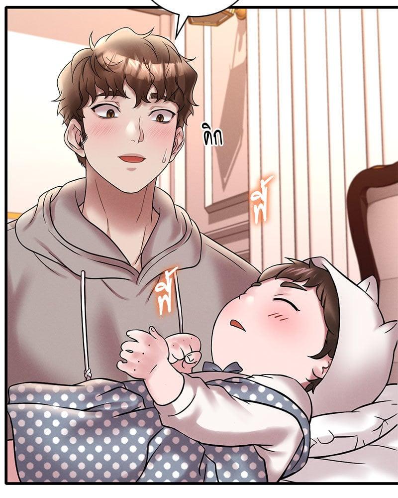 Doujin-Lc- อ่าน โดจิน มังฮวา เกาหลี ญี่ปุ่น จีน แปลไทย Drunk on You ตอนที่ 1 2 3 4 5 6 7 8 9 10 11 12 13 14 ฟรี ไม่มีโฆษณา อ่าน โดจิน Manhwa เกาหลี ญี่ปุ่น จีน เรามีครบ คัดมาให้เน้นๆ โดจิน 18+ รับประกันความฟินโดย  Doujin Lc
