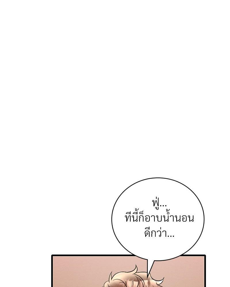 Doujin-Lc- อ่าน โดจิน มังฮวา เกาหลี ญี่ปุ่น จีน แปลไทย Drunk on You ตอนที่ 1 2 3 4 5 6 7 8 9 10 11 12 13 14 ฟรี ไม่มีโฆษณา อ่าน โดจิน Manhwa เกาหลี ญี่ปุ่น จีน เรามีครบ คัดมาให้เน้นๆ โดจิน 18+ รับประกันความฟินโดย  Doujin Lc