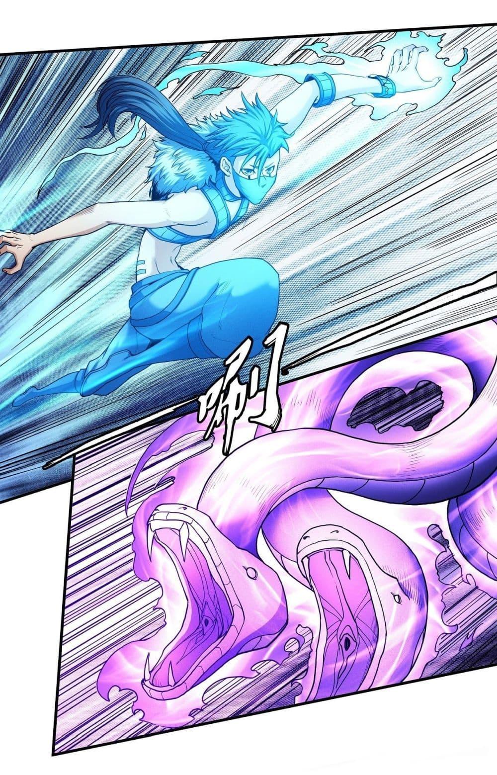 Manga-lc-com อ่านมังงะ อ่านการ์ตูน ออนไลน์ ฟรี God of Martial Arts ตอนที่ 1 2 3 4 5 6 7 8 9 10 11 12 13 14 ฟรี ไม่มีโฆษณา Manga-lc - อ่าน มังงะ อ่าน การ์ตูน ออนไลน์ อ่านมังงะ ฟรี