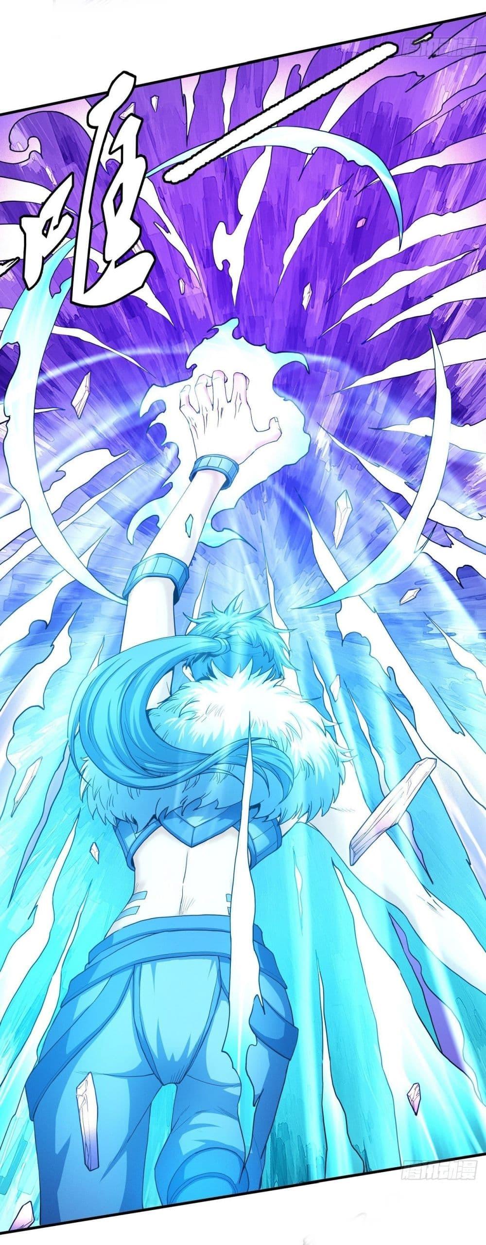 Manga-lc-com อ่านมังงะ อ่านการ์ตูน ออนไลน์ ฟรี God of Martial Arts ตอนที่ 1 2 3 4 5 6 7 8 9 10 11 12 13 14 ฟรี ไม่มีโฆษณา Manga-lc - อ่าน มังงะ อ่าน การ์ตูน ออนไลน์ อ่านมังงะ ฟรี