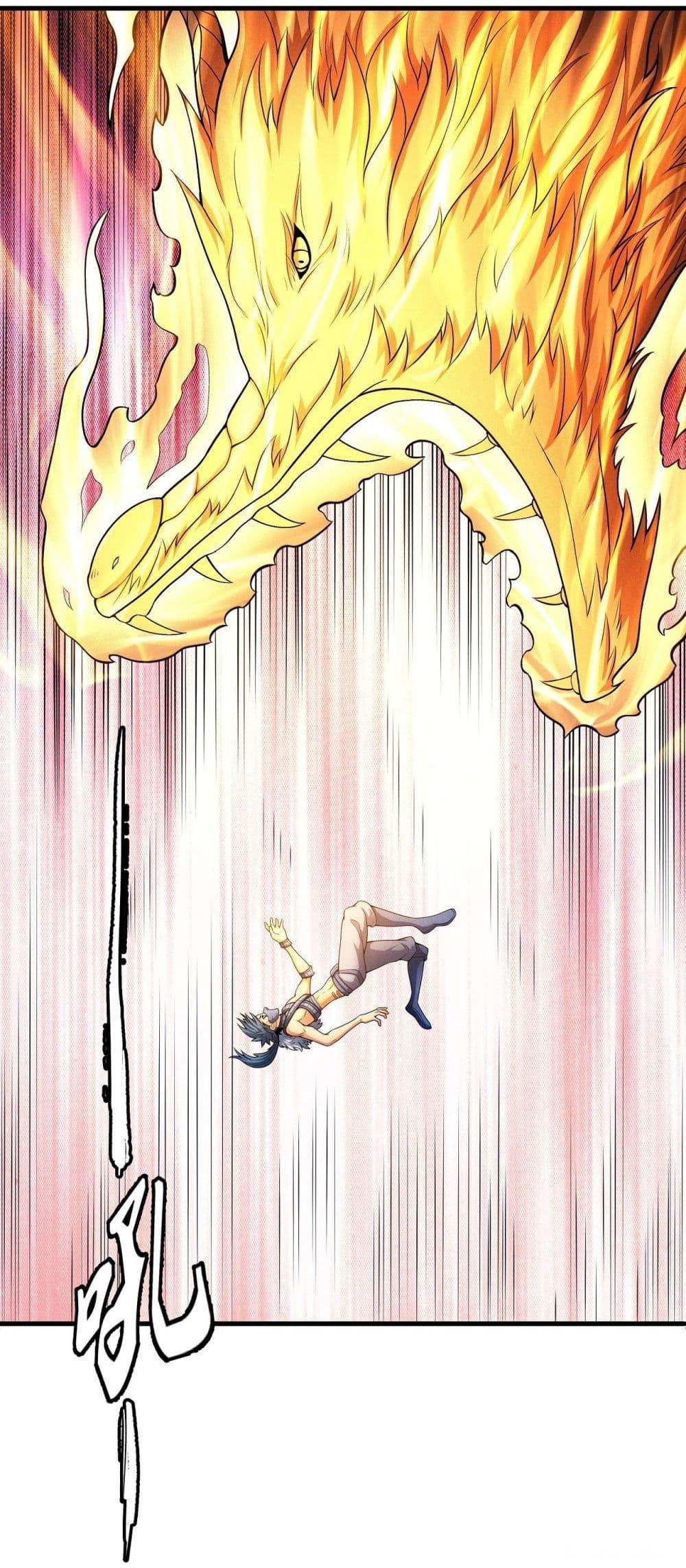 Manga-lc-com อ่านมังงะ อ่านการ์ตูน ออนไลน์ ฟรี God of Martial Arts ตอนที่ 1 2 3 4 5 6 7 8 9 10 11 12 13 14 ฟรี ไม่มีโฆษณา Manga-lc - อ่าน มังงะ อ่าน การ์ตูน ออนไลน์ อ่านมังงะ ฟรี