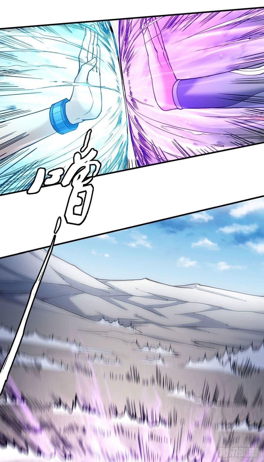 Manga-lc-com อ่านมังงะ อ่านการ์ตูน ออนไลน์ ฟรี God of Martial Arts ตอนที่ 1 2 3 4 5 6 7 8 9 10 11 12 13 14 ฟรี ไม่มีโฆษณา Manga-lc - อ่าน มังงะ อ่าน การ์ตูน ออนไลน์ อ่านมังงะ ฟรี