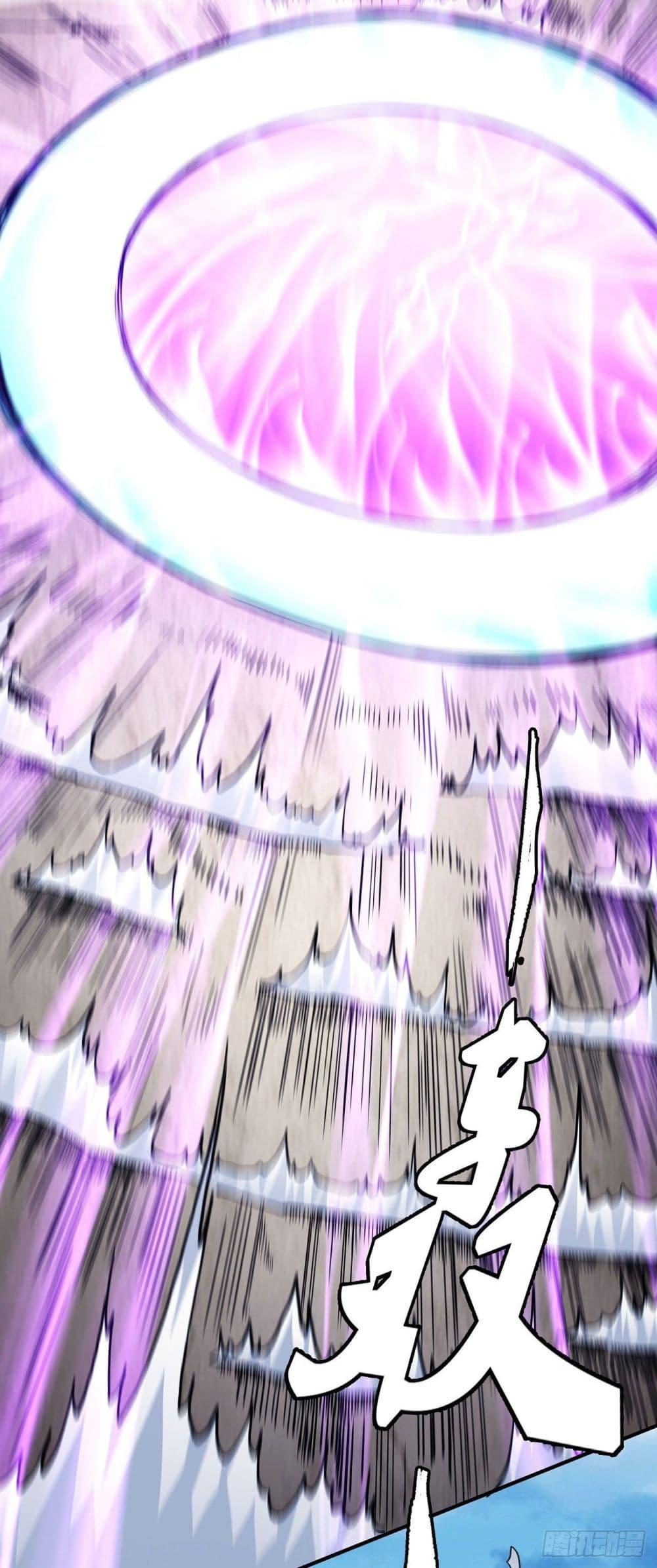 Manga-lc-com อ่านมังงะ อ่านการ์ตูน ออนไลน์ ฟรี God of Martial Arts ตอนที่ 1 2 3 4 5 6 7 8 9 10 11 12 13 14 ฟรี ไม่มีโฆษณา Manga-lc - อ่าน มังงะ อ่าน การ์ตูน ออนไลน์ อ่านมังงะ ฟรี