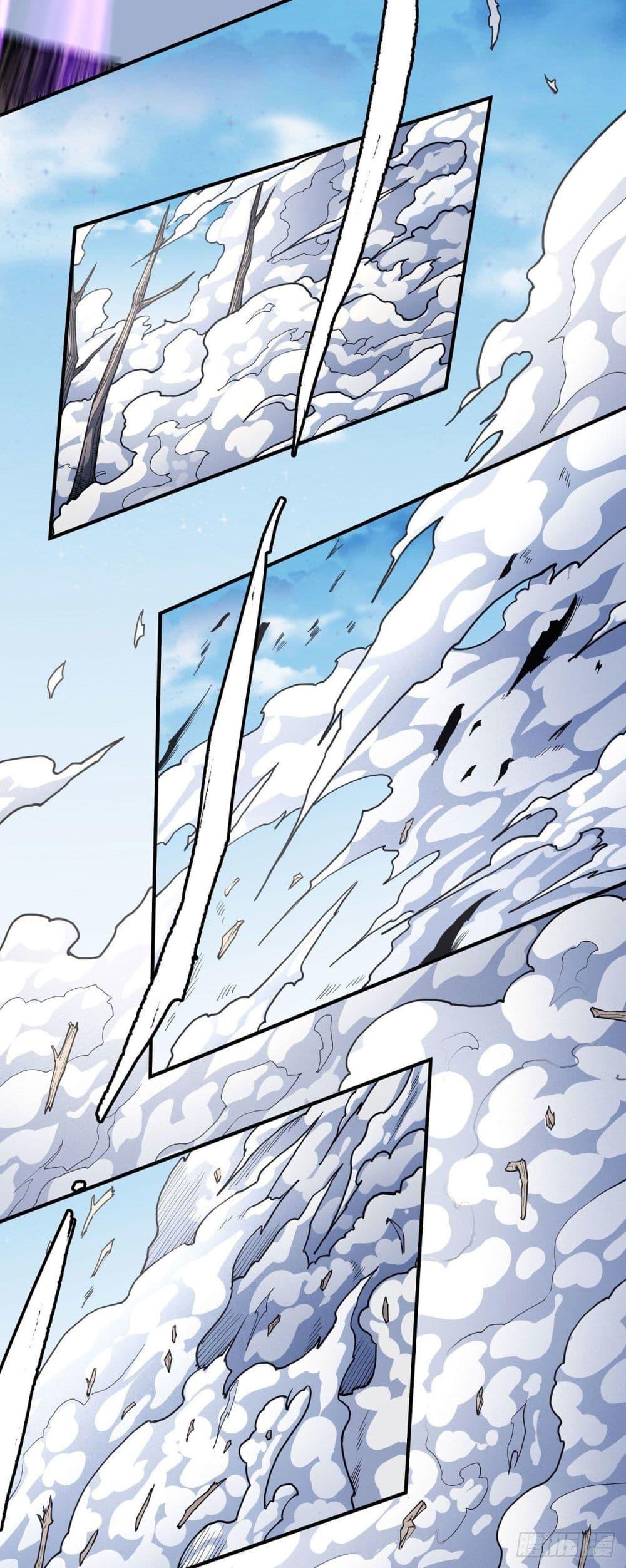 Manga-lc-com อ่านมังงะ อ่านการ์ตูน ออนไลน์ ฟรี God of Martial Arts ตอนที่ 1 2 3 4 5 6 7 8 9 10 11 12 13 14 ฟรี ไม่มีโฆษณา Manga-lc - อ่าน มังงะ อ่าน การ์ตูน ออนไลน์ อ่านมังงะ ฟรี