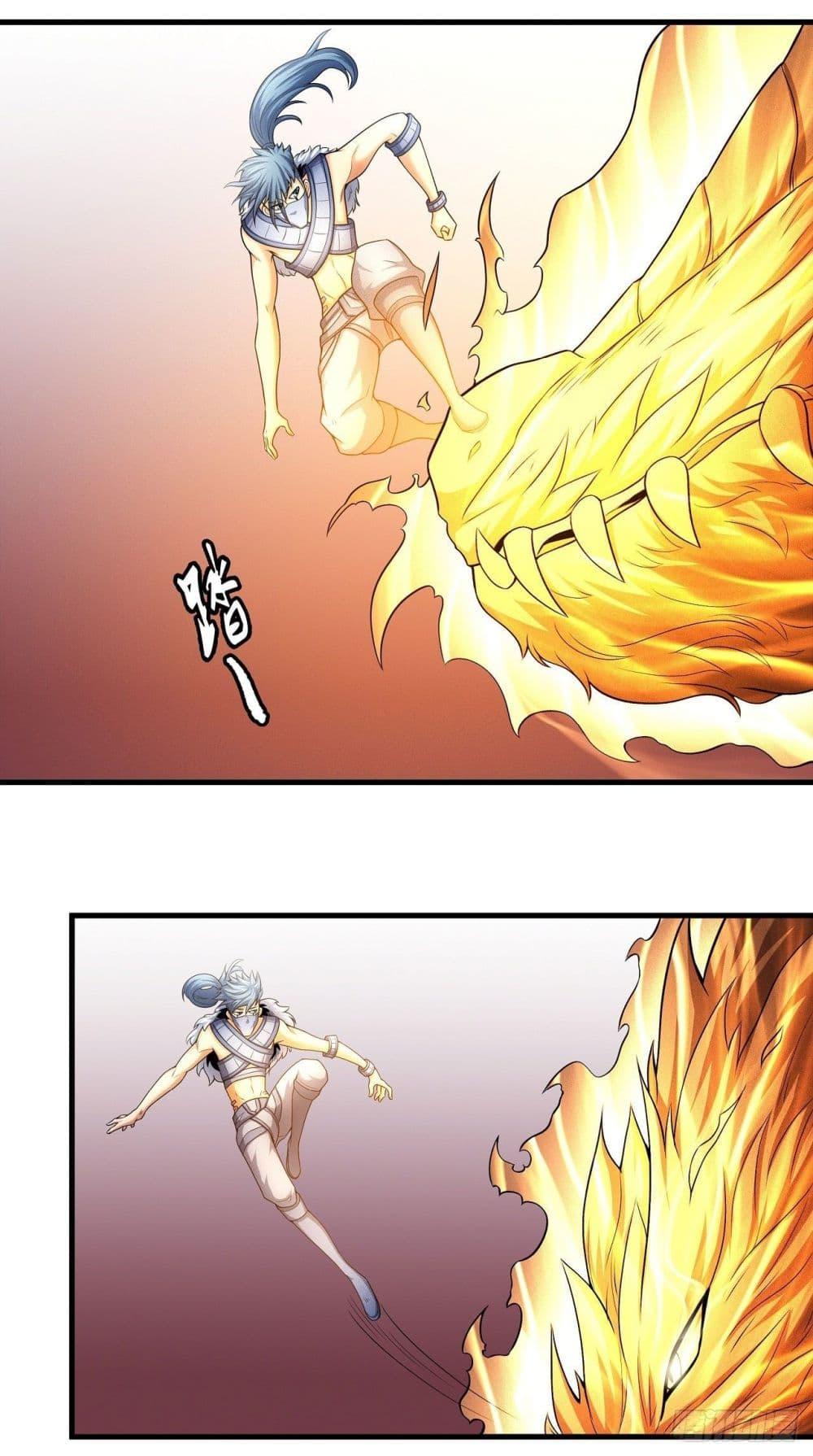 Manga-lc-com อ่านมังงะ อ่านการ์ตูน ออนไลน์ ฟรี God of Martial Arts ตอนที่ 1 2 3 4 5 6 7 8 9 10 11 12 13 14 ฟรี ไม่มีโฆษณา Manga-lc - อ่าน มังงะ อ่าน การ์ตูน ออนไลน์ อ่านมังงะ ฟรี