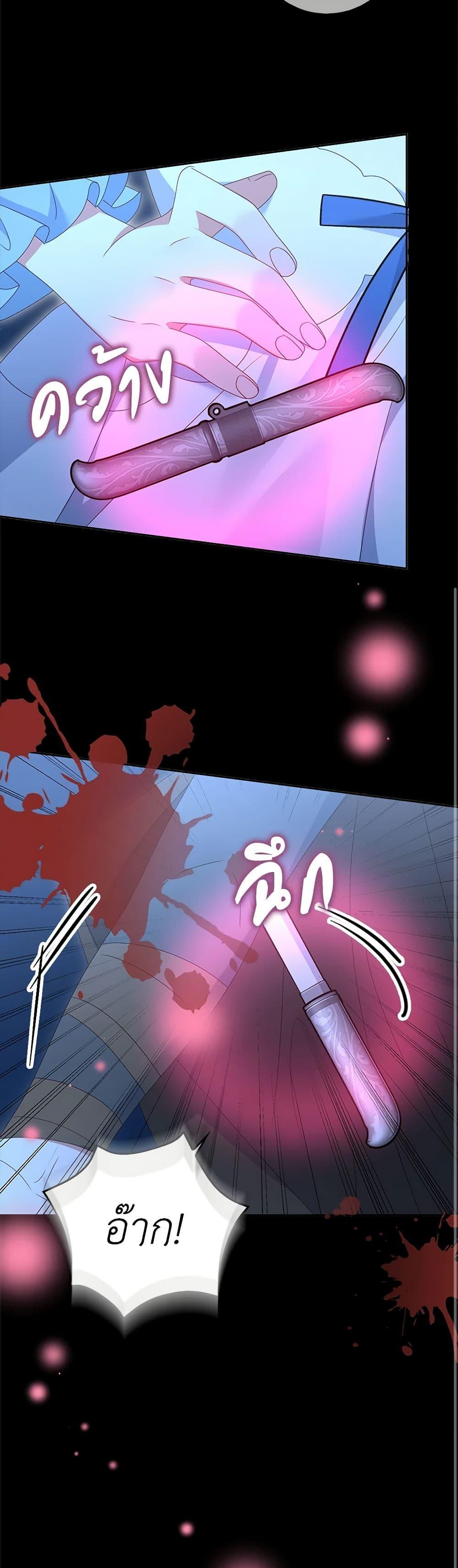 Manga-lc-com อ่านมังงะ อ่านการ์ตูน ออนไลน์ ฟรี That Fishery, I’ll take it ตอนที่ 1 2 3 4 5 6 7 8 9 10 11 12 13 14 ฟรี ไม่มีโฆษณา Manga-lc - อ่าน มังงะ อ่าน การ์ตูน ออนไลน์ อ่านมังงะ ฟรี