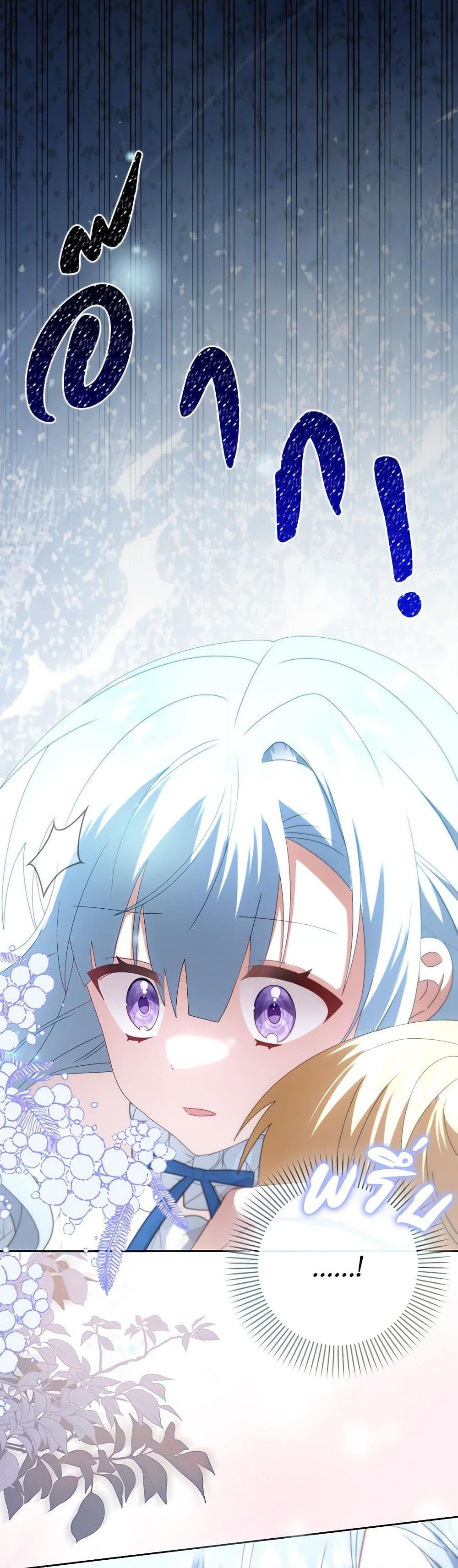 Manga-lc-com อ่านมังงะ อ่านการ์ตูน ออนไลน์ ฟรี That Fishery, I’ll take it ตอนที่ 1 2 3 4 5 6 7 8 9 10 11 12 13 14 ฟรี ไม่มีโฆษณา Manga-lc - อ่าน มังงะ อ่าน การ์ตูน ออนไลน์ อ่านมังงะ ฟรี