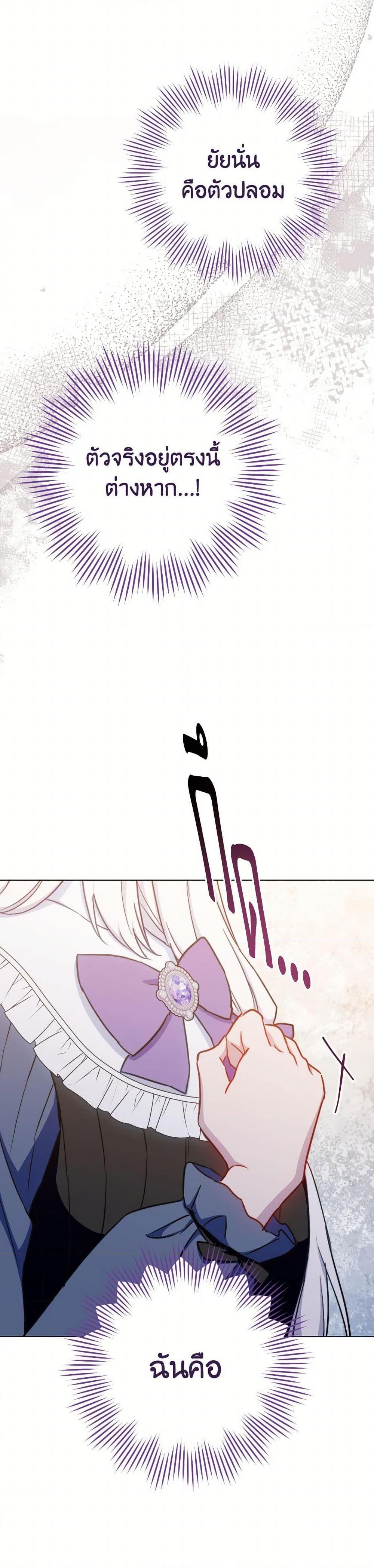 Manga-lc-com อ่านมังงะ อ่านการ์ตูน ออนไลน์ ฟรี The Young Lady Is a Royal Chef ตอนที่ 1 2 3 4 5 6 7 8 9 10 11 12 13 14 ฟรี ไม่มีโฆษณา Manga-lc - อ่าน มังงะ อ่าน การ์ตูน ออนไลน์ อ่านมังงะ ฟรี
