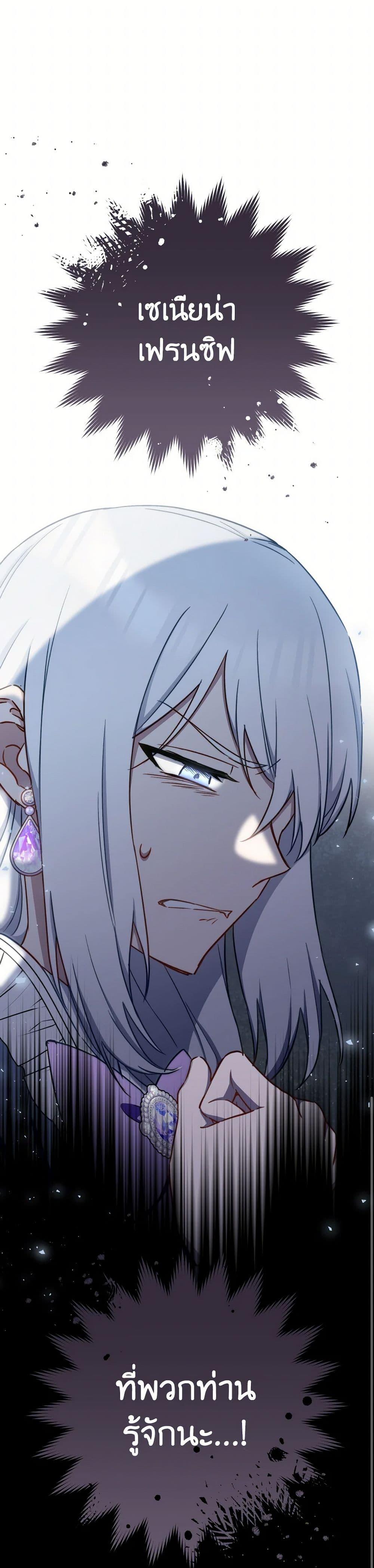 Manga-lc-com อ่านมังงะ อ่านการ์ตูน ออนไลน์ ฟรี The Young Lady Is a Royal Chef ตอนที่ 1 2 3 4 5 6 7 8 9 10 11 12 13 14 ฟรี ไม่มีโฆษณา Manga-lc - อ่าน มังงะ อ่าน การ์ตูน ออนไลน์ อ่านมังงะ ฟรี