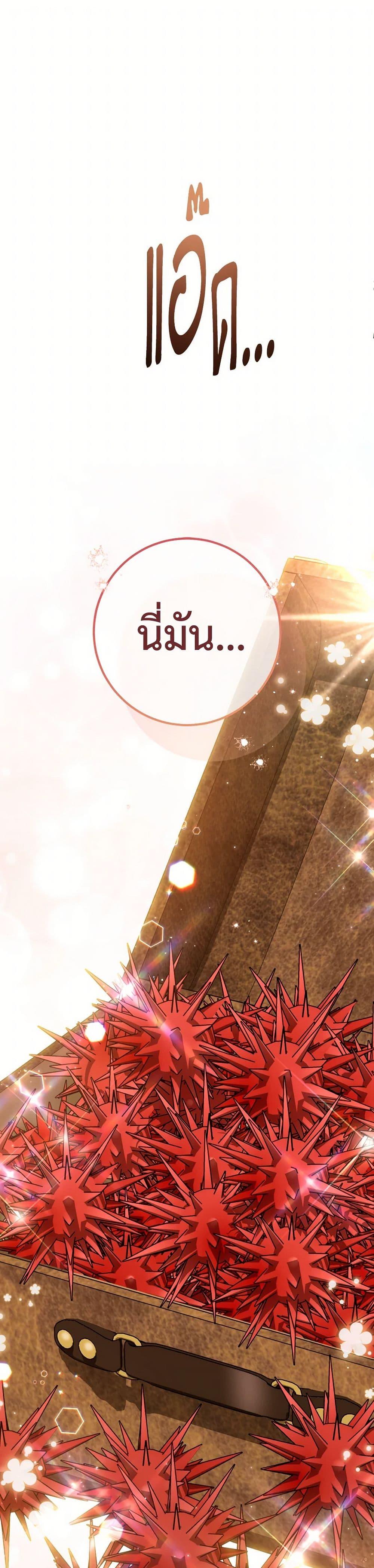 Manga-lc-com อ่านมังงะ อ่านการ์ตูน ออนไลน์ ฟรี The Young Lady Is a Royal Chef ตอนที่ 1 2 3 4 5 6 7 8 9 10 11 12 13 14 ฟรี ไม่มีโฆษณา Manga-lc - อ่าน มังงะ อ่าน การ์ตูน ออนไลน์ อ่านมังงะ ฟรี