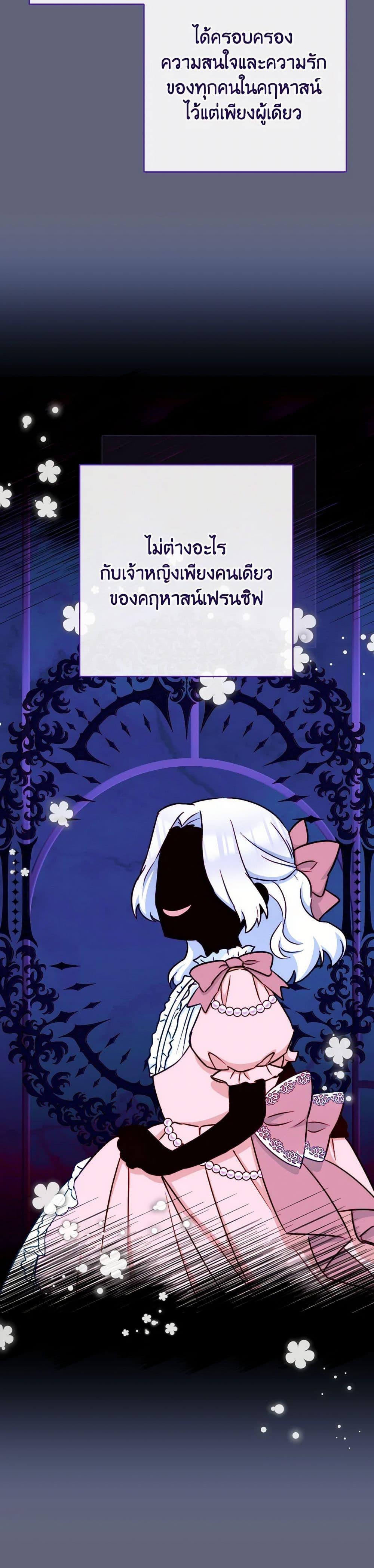 Manga-lc-com อ่านมังงะ อ่านการ์ตูน ออนไลน์ ฟรี The Young Lady Is a Royal Chef ตอนที่ 1 2 3 4 5 6 7 8 9 10 11 12 13 14 ฟรี ไม่มีโฆษณา Manga-lc - อ่าน มังงะ อ่าน การ์ตูน ออนไลน์ อ่านมังงะ ฟรี