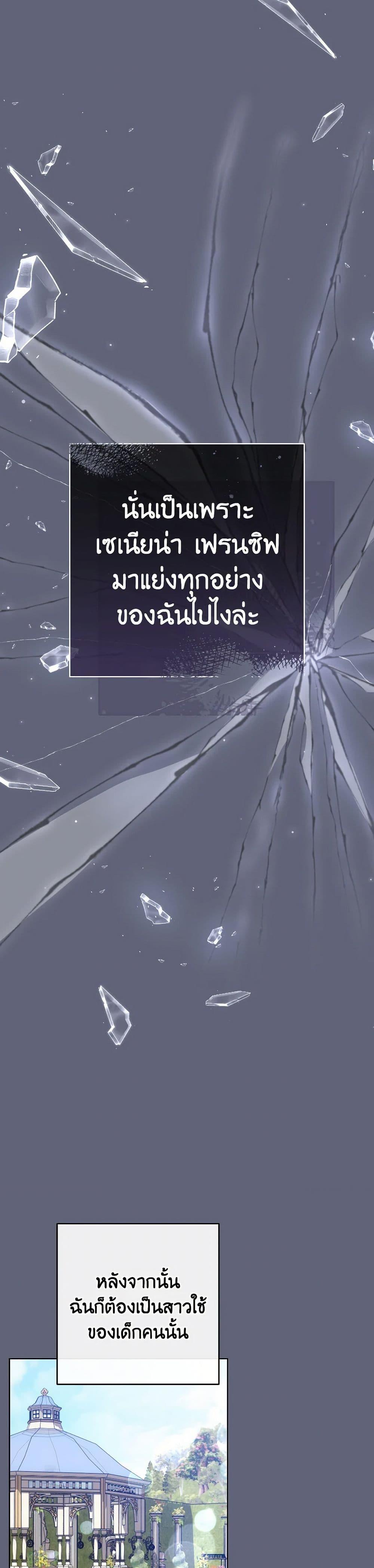 Manga-lc-com อ่านมังงะ อ่านการ์ตูน ออนไลน์ ฟรี The Young Lady Is a Royal Chef ตอนที่ 1 2 3 4 5 6 7 8 9 10 11 12 13 14 ฟรี ไม่มีโฆษณา Manga-lc - อ่าน มังงะ อ่าน การ์ตูน ออนไลน์ อ่านมังงะ ฟรี