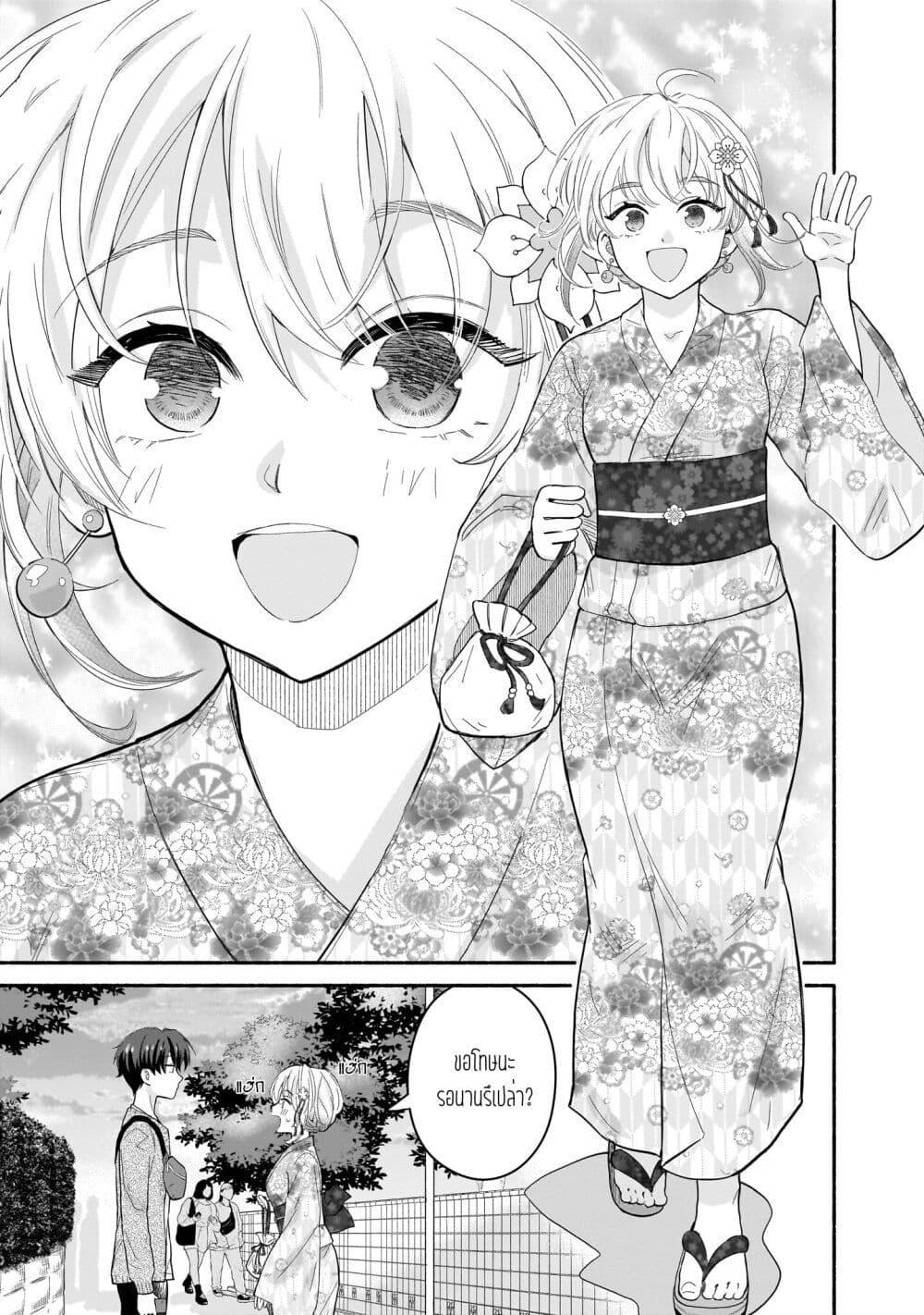Manga-lc-com อ่านมังงะ อ่านการ์ตูน ออนไลน์ ฟรี Nee, Mou Isso Tsukiacchau Osananajimi no Bishoujo ni Tanomarete, Camouflage Kareshi Hajimemashita ตอนที่ 1 2 3 4 5 6 7 8 9 10 11 12 13 14 ฟรี ไม่มีโฆษณา Manga-lc - อ่าน มังงะ อ่าน การ์ตูน ออนไลน์ อ่านมังงะ ฟรี