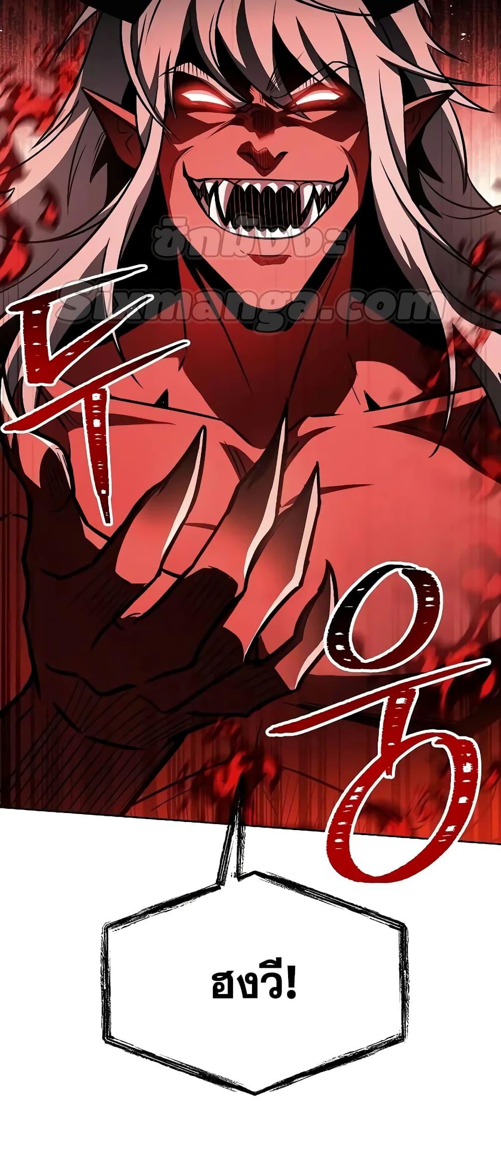 Manga-lc-com อ่านมังงะ อ่านการ์ตูน ออนไลน์ ฟรี TheConstellati ตอนที่ 1 2 3 4 5 6 7 8 9 10 11 12 13 14 ฟรี ไม่มีโฆษณา Manga-lc - อ่าน มังงะ อ่าน การ์ตูน ออนไลน์ อ่านมังงะ ฟรี