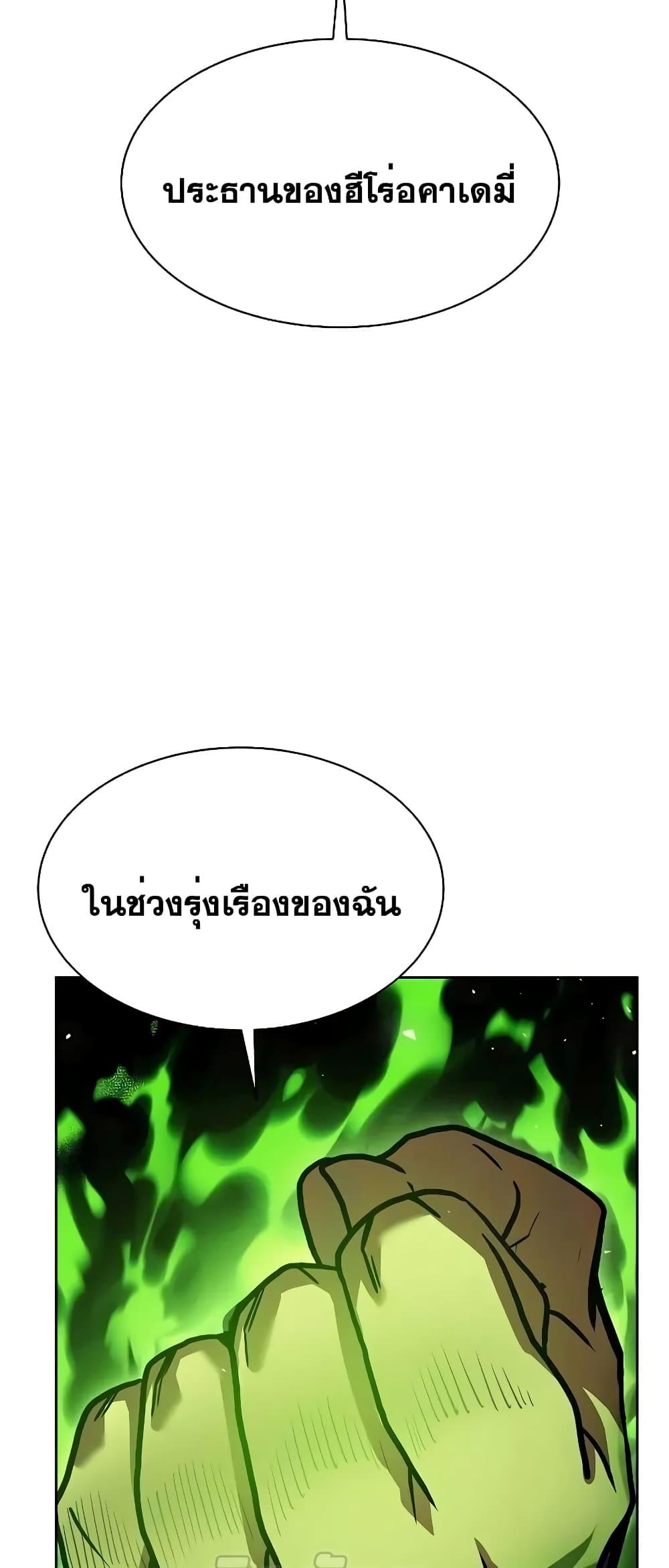 Manga-lc-com อ่านมังงะ อ่านการ์ตูน ออนไลน์ ฟรี TheConstellati ตอนที่ 1 2 3 4 5 6 7 8 9 10 11 12 13 14 ฟรี ไม่มีโฆษณา Manga-lc - อ่าน มังงะ อ่าน การ์ตูน ออนไลน์ อ่านมังงะ ฟรี