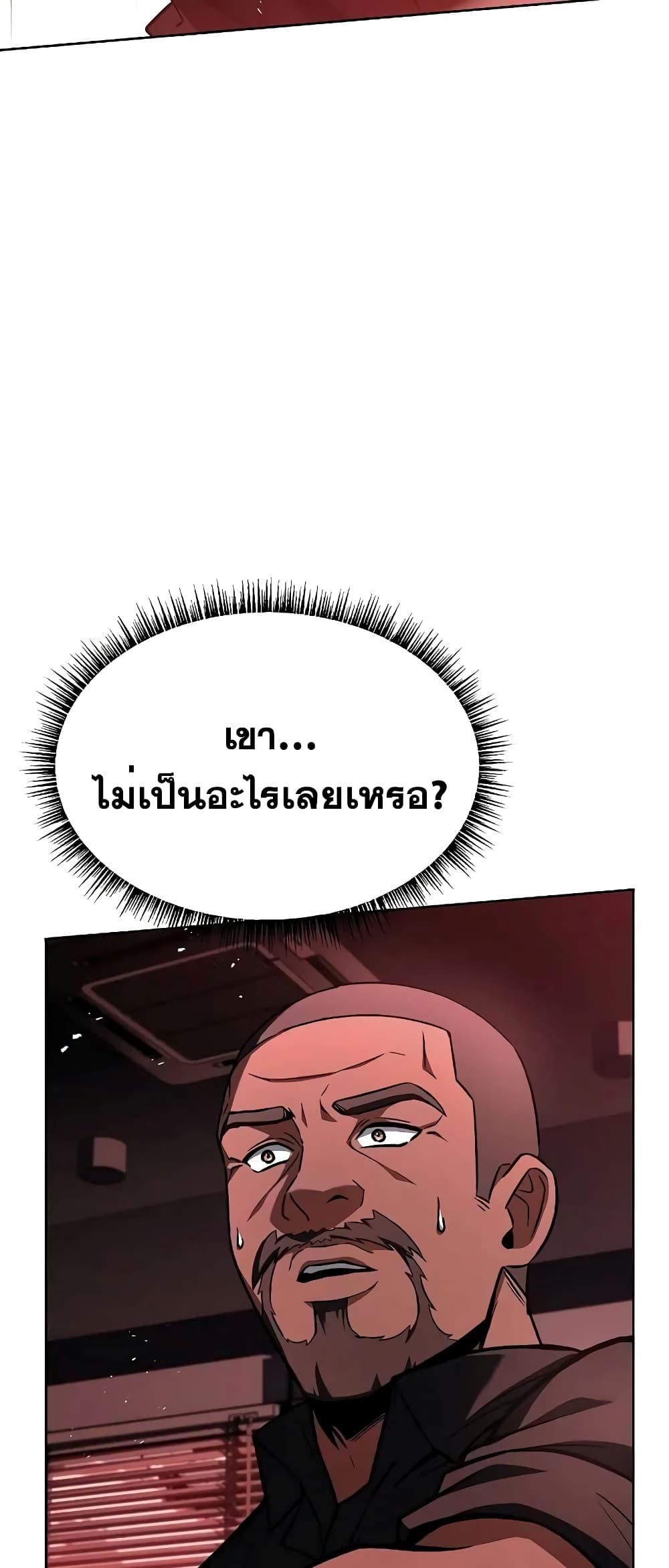 Manga-lc-com อ่านมังงะ อ่านการ์ตูน ออนไลน์ ฟรี TheConstellati ตอนที่ 1 2 3 4 5 6 7 8 9 10 11 12 13 14 ฟรี ไม่มีโฆษณา Manga-lc - อ่าน มังงะ อ่าน การ์ตูน ออนไลน์ อ่านมังงะ ฟรี