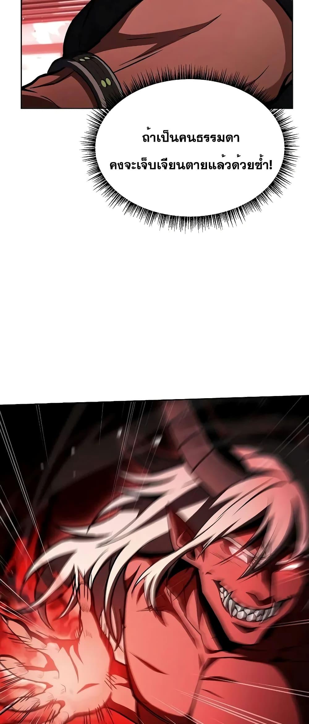 Manga-lc-com อ่านมังงะ อ่านการ์ตูน ออนไลน์ ฟรี TheConstellati ตอนที่ 1 2 3 4 5 6 7 8 9 10 11 12 13 14 ฟรี ไม่มีโฆษณา Manga-lc - อ่าน มังงะ อ่าน การ์ตูน ออนไลน์ อ่านมังงะ ฟรี