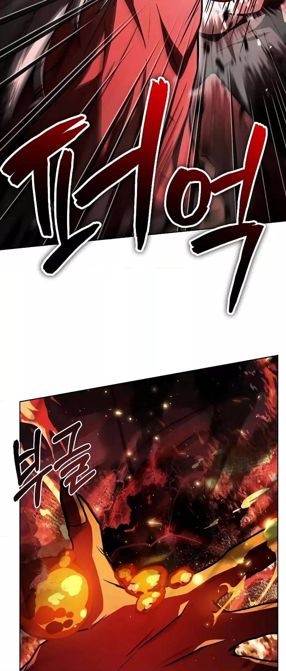 Manga-lc-com อ่านมังงะ อ่านการ์ตูน ออนไลน์ ฟรี TheConstellati ตอนที่ 1 2 3 4 5 6 7 8 9 10 11 12 13 14 ฟรี ไม่มีโฆษณา Manga-lc - อ่าน มังงะ อ่าน การ์ตูน ออนไลน์ อ่านมังงะ ฟรี