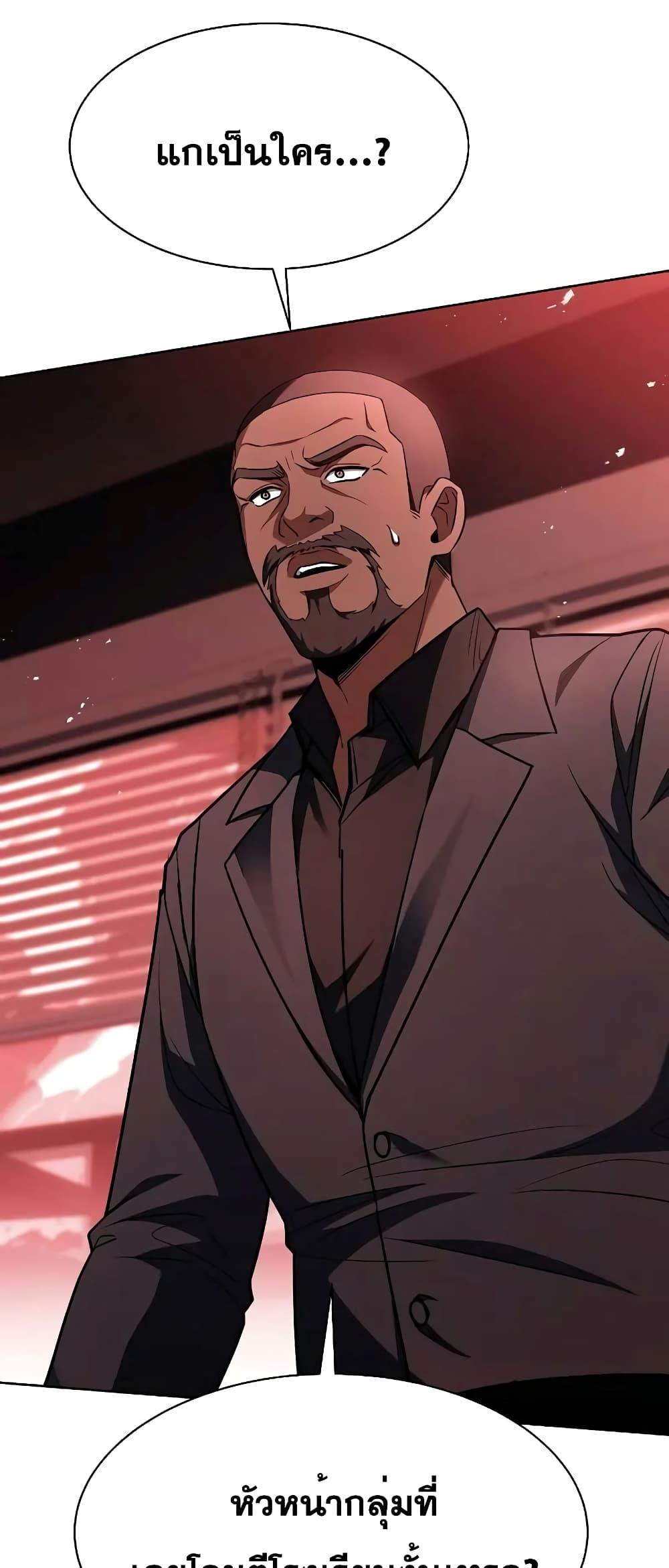 Manga-lc-com อ่านมังงะ อ่านการ์ตูน ออนไลน์ ฟรี TheConstellati ตอนที่ 1 2 3 4 5 6 7 8 9 10 11 12 13 14 ฟรี ไม่มีโฆษณา Manga-lc - อ่าน มังงะ อ่าน การ์ตูน ออนไลน์ อ่านมังงะ ฟรี